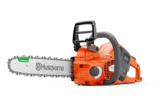 HUSQVARNA 535İ AKÜLÜ TESTERE